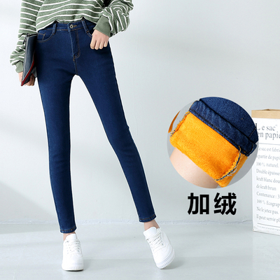 牛仔裤女高腰紧身小脚长裤加绒加厚韩版冬季显瘦修身保暖弹力裤