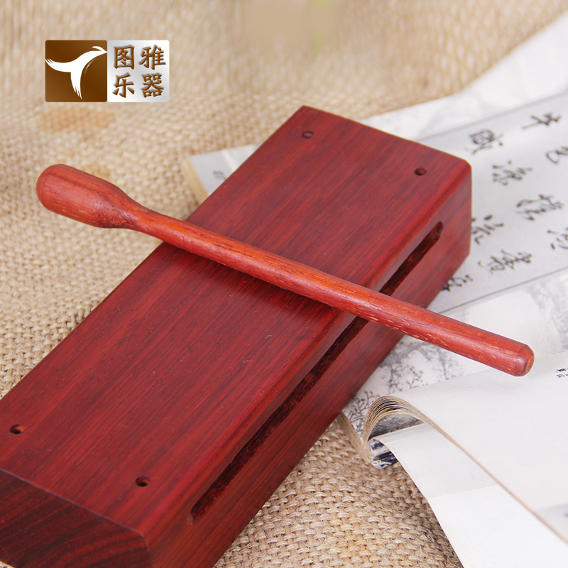 红木材质手工制作戏曲伴奏低音长方形梆子民族敲击乐器可定做厂家|ruв категории музыкальный инструмент/гитара/пианино/аксессуары, Национальный музыкальный инструмент, других этнических музыкальных инструментов, опера - от Buy2taobao.com для оказания профессиональной услуги покупки агента Taobao