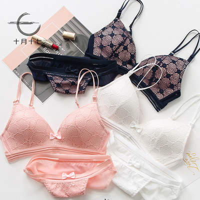 夏季黑白色细肩带薄款无钢圈文胸聚拢小胸性感无痕内衣套装女美背