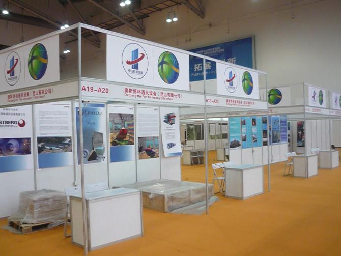洽谈桌 白色洽谈桌 展览家具 展会桌子 展会前台柜|ruв категории коммерческий/офисная мебель, офисная мебель, стол, стол - от Buy2taobao.com для оказания профессиональной услуги покупки агента Taobao