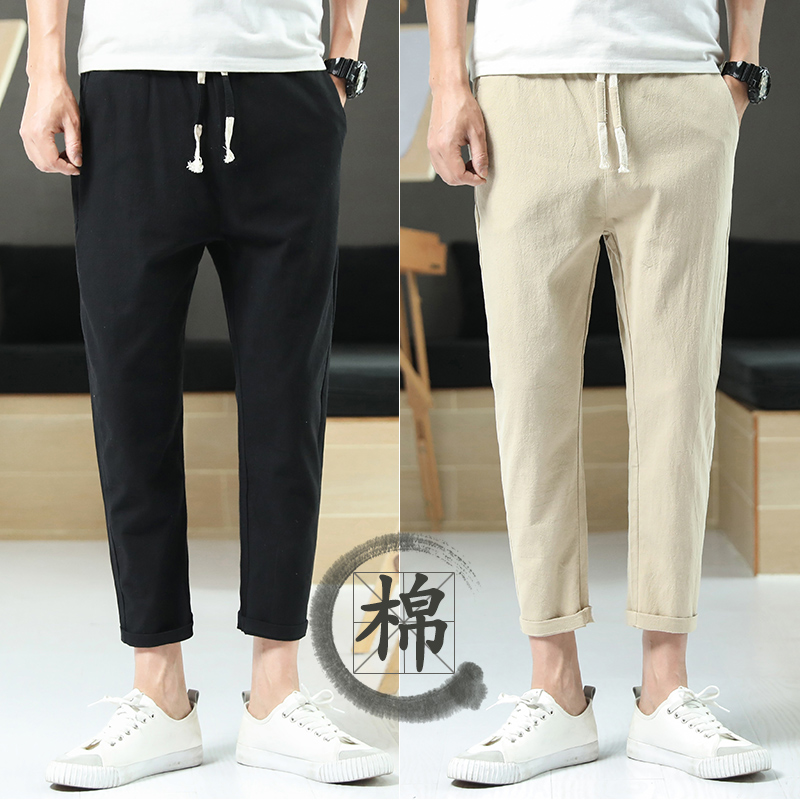 summer Thin section 9 trousers Schoolboy Easy leisure time Nine points Straight Trend Versatile Cotton and hemp high school student Pants 8in the Men's clothing, Casual pants category - from Buy2taobao.com to provide professional Taobao agent buy service