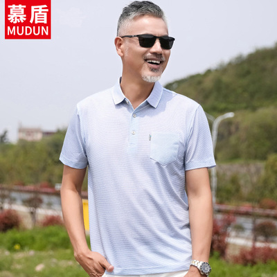中年男装短袖t恤爸爸夏装冰丝休闲宽松翻领中老年半袖polo衫口袋