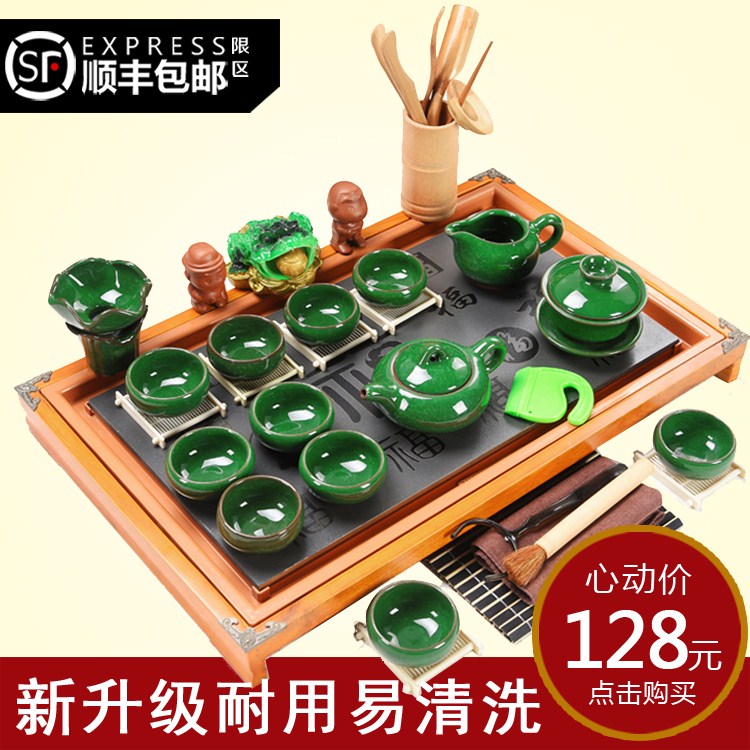 茶具套装家用整套陶瓷功夫茶盘实木喝茶石材茶道简约茶台在类目 餐饮具, 茶具, 功夫茶具中 - 来自Buy2taobao.com提供专业的淘宝代购服务