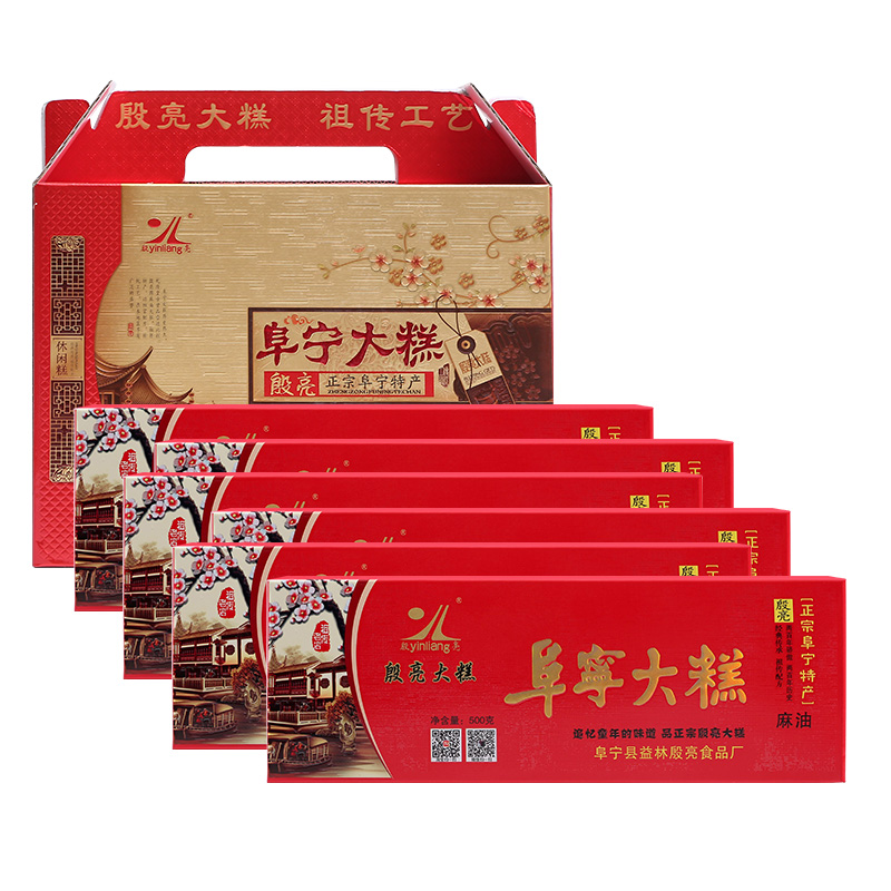 殷亮牌正宗阜宁特产益林大糕阜宁大糕云片糕麻油原味500g×6条在类目 零食/坚果/特产, 糕点/点心, 传统糕点中 - 来自Buy2taobao.com提供专业的淘宝代购服务