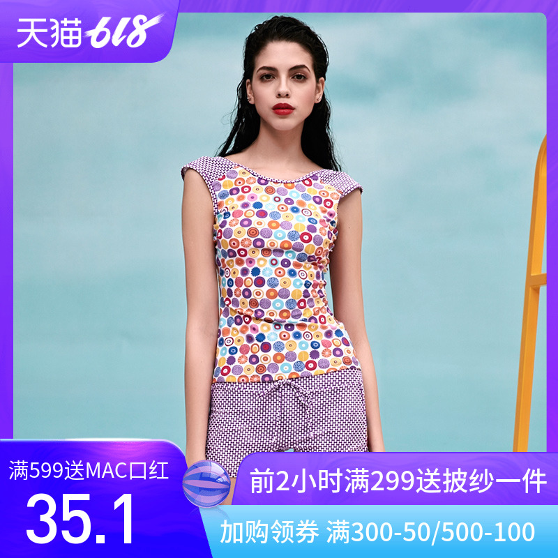 heatwave Heat wave Swimsuit lovely solar system girl Show thin conservative Wave Fission Swimwear 82721in the Sports/Yoga/Fitness/Fans supplies , Swim , Split swimsuit category - from Buy2taobao.com to provide professional Taobao agent buy service