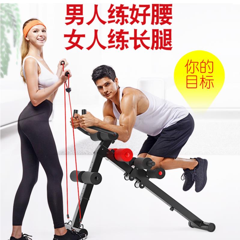 肌肉男腰腹练腹部臀部健身器锻炼腰力器材翘臀建身器材收复可调节|ruв категории движение/йога/фитнес/фанаты товаров, машина времени/малых и средних типа фитнес - оборудования, живот колесо/живот устройство - от Buy2taobao.com для оказания профессиональной услуги покупки агента Taobao