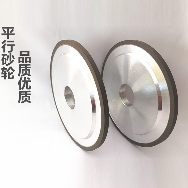 KLY砂轮厂家定做平面砂轮金刚石树脂砂轮钨钢砂轮金刚石砂轮150*4|ruв категории оборудование/инструменты, машины и оборудование, Другие машины и оборудование (новый) - от Buy2taobao.com для оказания профессиональной услуги покупки агента Taobao