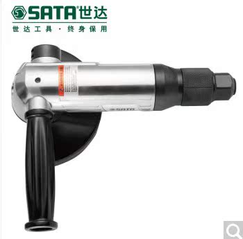 世达SATA 5”气动角磨机 02541 正品特价|ruв категории оборудование/инструменты, пневматический инструмент, пневматическая шлифовальная машина - от Buy2taobao.com для оказания профессиональной услуги покупки агента Taobao
