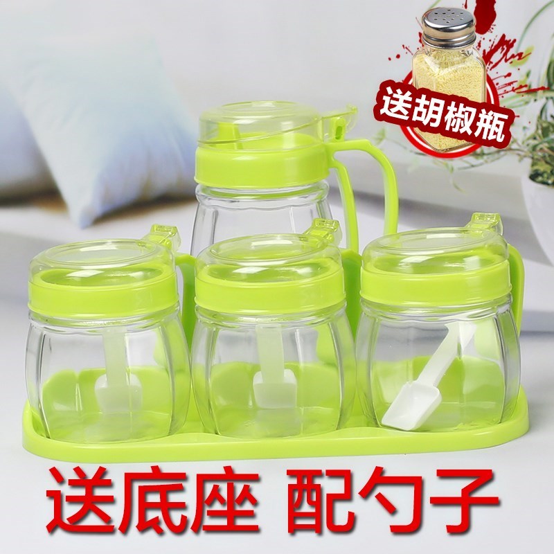 廚房放鹽糖味精調料盒玻璃密封調料罐盒子醬料杯調味盒歐式小在類目 廚房/烹飪用具, 廚用小工具/廚房儲物, 儲物瓶罐/廚房儲物器皿, 調味瓶罐中 - 來自Buy2taobao.com提供專業的淘寶代購服務