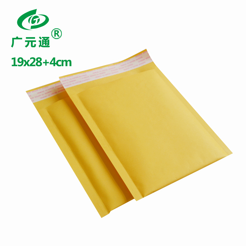 19x28 Bubble envelopes yellow Kraft bubble bags Bubble Envelope Postal parcel ebay Shockproofin the Office Equipment/Consumables/Related Services , Packaging Equipment/Signs and supplies , Bubble envelope category - from Buy2taobao.com to provide professional Taobao agent buy service