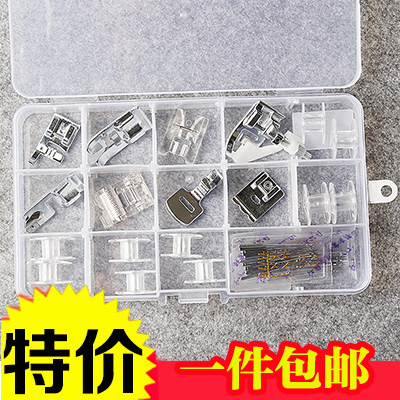 飞跃缝纫机家用缝纫机电动多功能锁边压脚机针梭芯可拆卸组盒装在类目 居家布艺, 缝纫DIY材料、工具及成品, 缝纫DIY工具套装中 - 来自Buy2taobao.com提供专业的淘宝代购服务