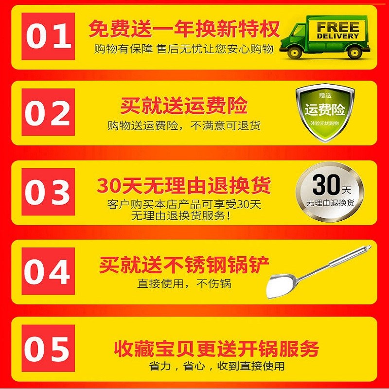 传统炒锅铁锅无涂层不粘锅圆底燃气灶适用家用爆炒生态老式炒菜锅|msdalam kategori dapur/memasak Appliances, memasak Appliances, Periuk belanga/Pot/cerek, Wok - dari Buy2taobao.com untuk memberikan perkhidmatan ejen Taobao profesional membeli