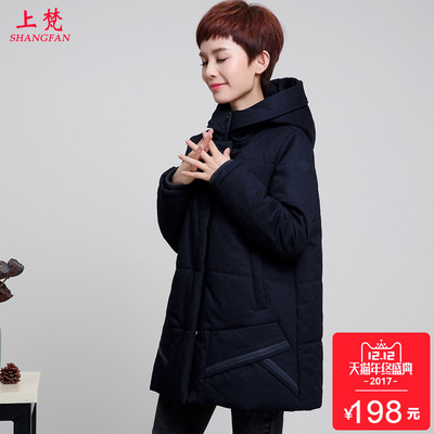 胖妈妈棉衣女中长款中老年加肥加大码40-50岁中年人冬装棉袄外套