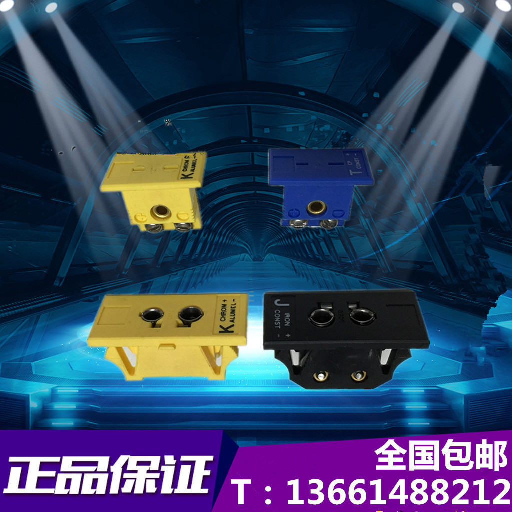 OMEGA扁脚圆脚热电偶插座面板嵌入式连接器接头插座MPJ-K/T/J-F|msdalam kategori perkakasan/alat, perkakasan elektrik, Heating Equipment, thermocouple - dari Buy2taobao.com untuk memberikan perkhidmatan ejen Taobao profesional membeli