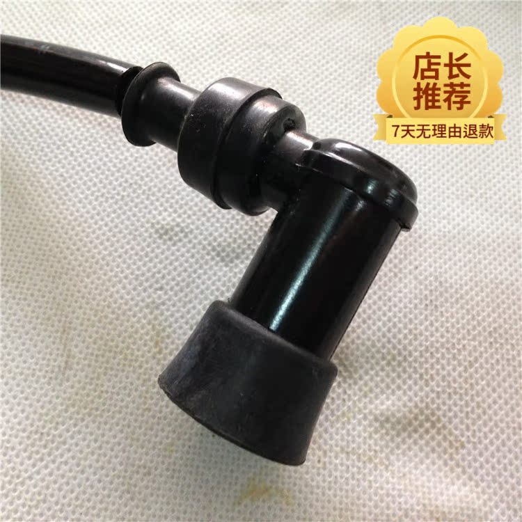 apply Suzuki Diamond leopard motorcycle HJ125K-A Suzuki King GS GN125 High voltage package combination Ignition coilin the Motorcycle/Equipment/Fitting , Motorcycle Accessories , Ignition/Ignition device category - from Buy2taobao.com to provide professional Taobao agent buy service