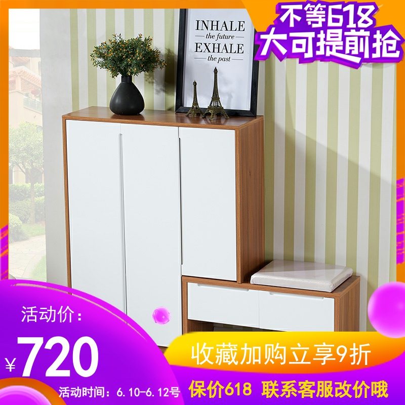 北欧简约现代鞋柜换鞋凳组合田园门厅客厅门口省空间大容量玄关柜在类目 住宅家具, 柜类, 鞋柜中 - 来自Buy2taobao.com提供专业的淘宝代购服务
