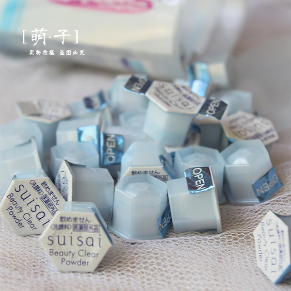 Kanebo嘉娜寶Suisai 酵素洗顏粉末潔面粉 單粒 買吧好用在類目 美容護膚/美體/精油, 潔面中 - 來自Buy2taobao.com提供專業的淘寶代購服務
