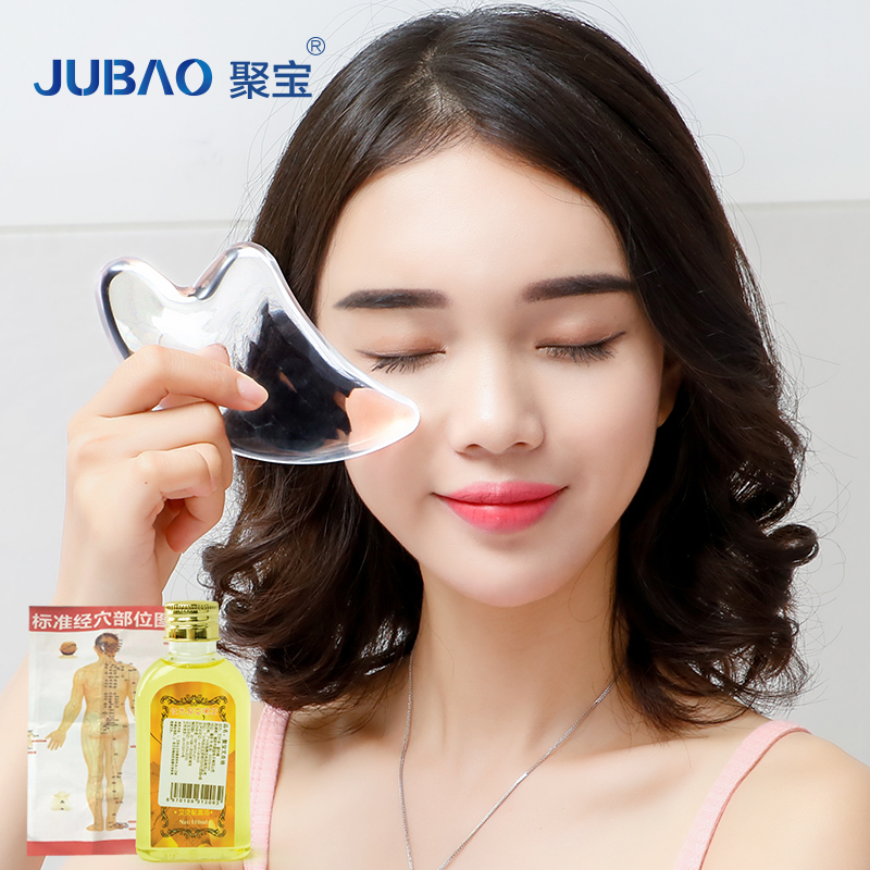 水晶刮痧板面部刮板美容女透明脸部刮脸背部全身通用经络家用正品在类目 个人护理/保健/按摩器材, 经络保健器材, 刮痧片/板中 - 来自Buy2taobao.com提供专业的淘宝代购服务