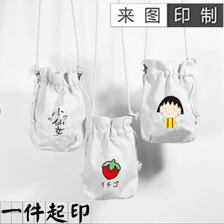 迷你小包包手机包女斜挎帆布包挎包抽绳束口袋零钱包印LOGO|ruв категории Сумки, телефон пакет - от Buy2taobao.com для оказания профессиональной услуги покупки агента Taobao