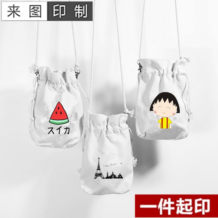 小帆布包斜跨迷你 帆布袋女斜挎森系文艺 束口袋手机零钱包抽绳在类目 箱包皮具/热销女包/男包, 手机包中 - 来自Buy2taobao.com提供专业的淘宝代购服务