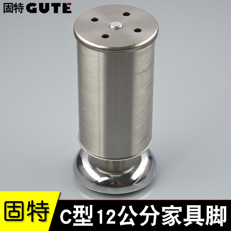 固特 C型 不锈钢柜脚 茶几脚 家具脚 落地脚桌腿 柜腿 床脚在类目 基础建材, 家用五金, 家具五金, 家具脚垫中 - 来自Buy2taobao.com提供专业的淘宝代购服务