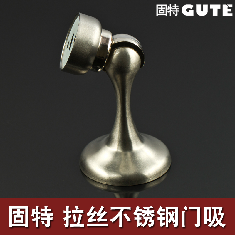 固特五金212不锈钢门吸墙吸地吸门碰地碰 墙地两用门用工程门吸在类目 基础建材, 家用五金, 门用配件, 门吸中 - 来自Buy2taobao.com提供专业的淘宝代购服务