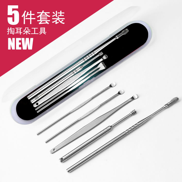 五件套不锈钢挖耳勺 双头螺旋式耳挖扣 耳扒子采耳掏耳朵工具套装在类目 家庭/个人清洁工具, 个人洗护清洁用具, 耳勺中 - 来自Buy2taobao.com提供专业的淘宝代购服务