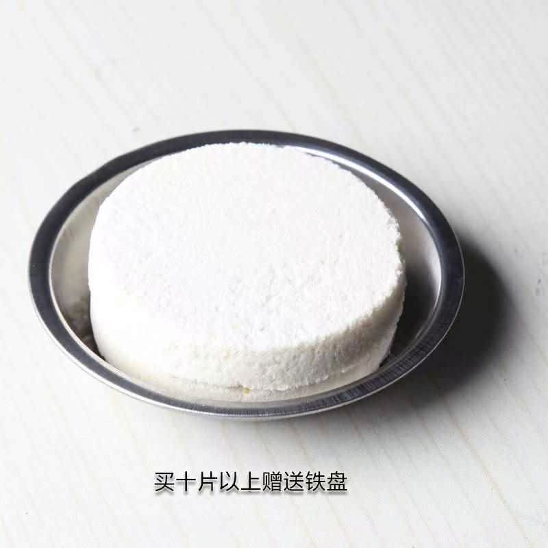 白色烟饼10个装 外景告摄影拍照影视辅助道具 舞台烟雾效果|msdalam kategori Aksesori Digital 3C, SLR/aksesori tunggal kamera, Studio Equipment, kelas prop - dari Buy2taobao.com untuk memberikan perkhidmatan ejen Taobao profesional membeli