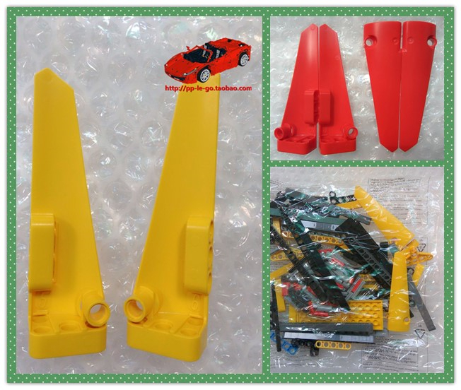 lego 64681、64393 乐高零件 科技面板【5号、6号】一对在类目 玩具/童车/益智/积木/模型, 串珠/拼图/配对/拆装/敲打玩具, 建构/拼插积木中 - 来自Buy2taobao.com提供专业的淘宝代购服务