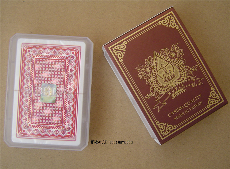 四皇冠原裝台灣原廠國高NOBLE塑料磨砂撲克牌T-1803紅藍窄牌在類目 模玩/動漫/周邊/cos/桌遊, 棋牌/桌遊, 撲克中 - 來自Buy2taobao.com提供專業的淘寶代購服務