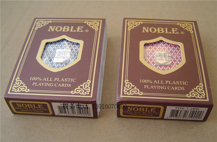 Original Taiwan Original factory NOBLE Plastic Scrub poker T-1806 Red and blue wide cardin the Play mode/Anime/Periphery/cos/Board games , Chess/Board games , Poker category - from Buy2taobao.com to provide professional Taobao agent buy service