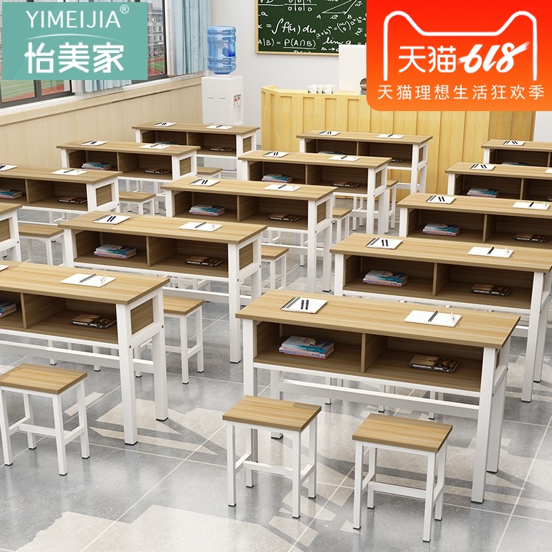 学校辅导班培训班课桌椅 培训桌中小学生单双人书桌 绘画书法桌子|msdalam kategori perabot kediaman, of Tables, Kanak-kanak belajar jadual - dari Buy2taobao.com untuk memberikan perkhidmatan ejen Taobao profesional membeli