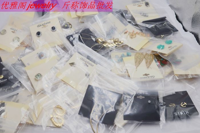 斤称饰品 手镯 戒指 耳钉 耳环 杂款按斤 地摊 格子铺 斤称项链在类目 饰品/流行首饰/时尚饰品新, 项链中 - 来自Buy2taobao.com提供专业的淘宝代购服务
