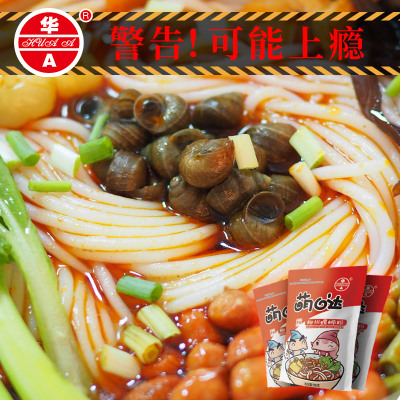 华a螺蛳粉广西柳州螺丝粉正宗包邮螺狮粉3袋速食酸辣粉桂林米粉