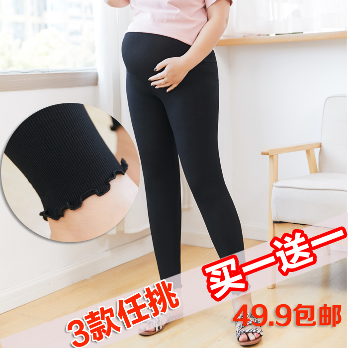 大码孕妇打底裤200斤薄款夏季九分托腹裤子胖mm外穿纯棉孕妇装|ruв категории Всё для беременных и кормящих, брюки для беременных женщин/опорный брюшной брюки - от Buy2taobao.com для оказания профессиональной услуги покупки агента Taobao