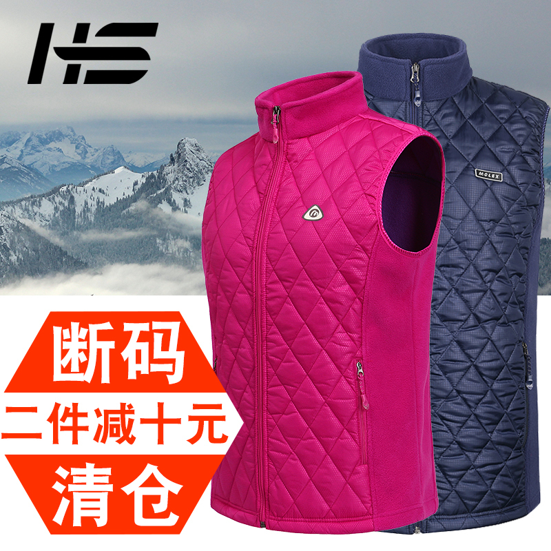 Fleece Vest coat Large thickening keep warm zipper Middle and old age Mom outfit Autumn and winter Fleece Vestin the Outdoor/Mountaineer/Camping/Travel Goods , Outdoor clothing , Fleece Pants , Fleece category - from Buy2taobao.com to provide professional Taobao agent buy service