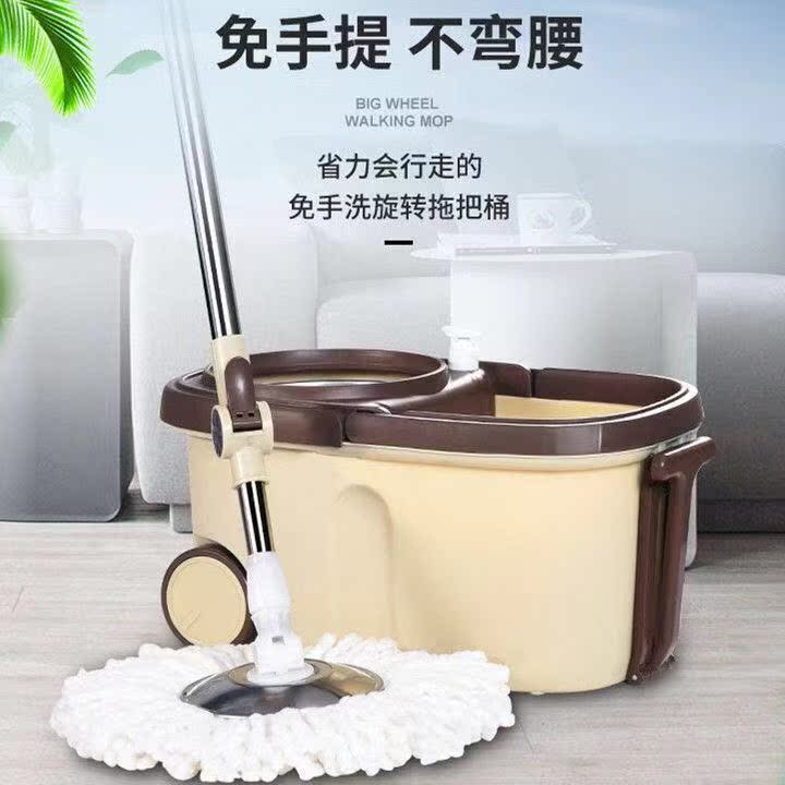 加大加厚旋转拖把桶墩布桶加强杆+金属盘+钢篮地拖把桶拖布好神拖|msdalam kategori kehidupan elektrik, Mop wap - dari Buy2taobao.com untuk memberikan perkhidmatan ejen Taobao profesional membeli