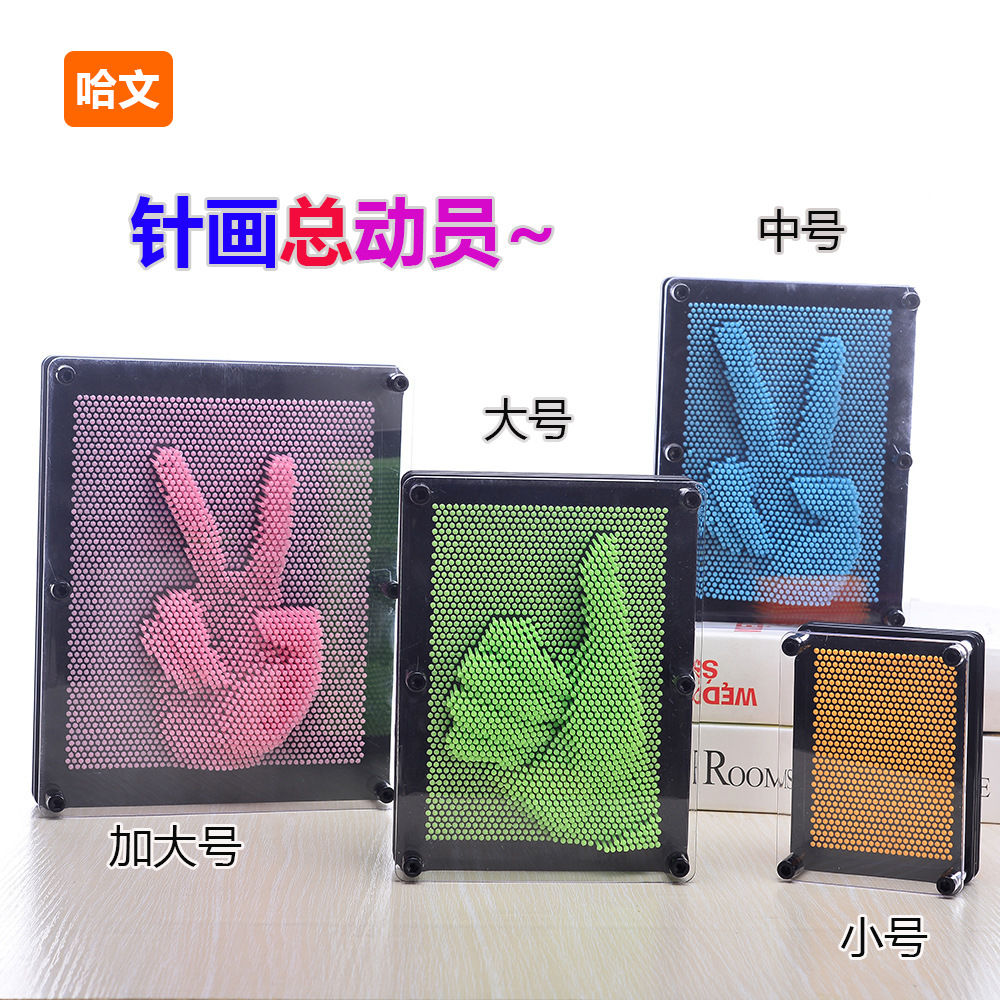 originality 3d three-dimensional Amazing three-dimensional Clone Shoumo children A birthday present Toys Palmin the Toy/Childs/Puzzle/Building block/Model , Baby Souvenirs/Personalized Products , Hand footprints category - from Buy2taobao.com to provide professional Taobao agent buy service