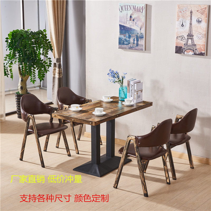 冷饮店小吃饭店面馆餐桌咖啡厅奶茶店甜品店主题餐厅桌椅组合批发在类目 商业/办公家具, 餐饮/烘焙家具, 餐台椅中 - 来自Buy2taobao.com提供专业的淘宝代购服务
