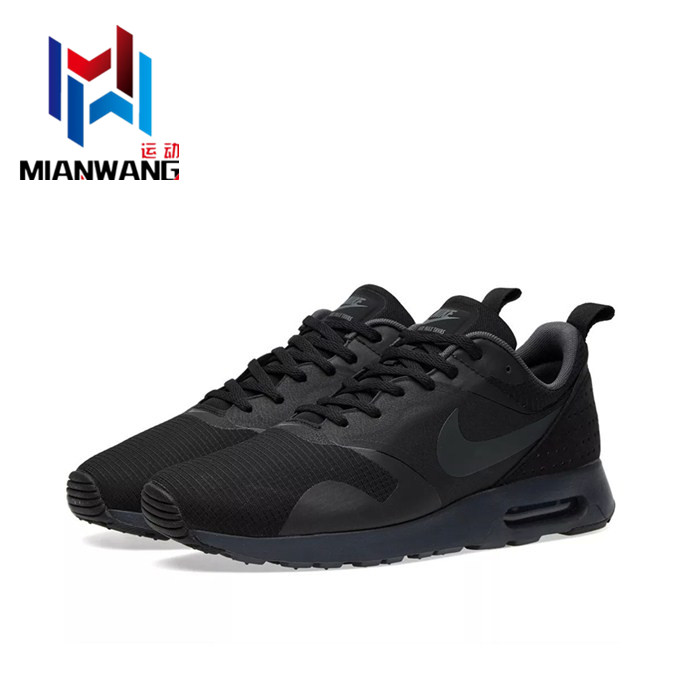 酷动城耐克/Nike 男子气垫运动低帮休闲跑步鞋 705149-010|ruв категории спортивные туфли new, обувь/обувь - от Buy2taobao.com для оказания профессиональной услуги покупки агента Taobao
