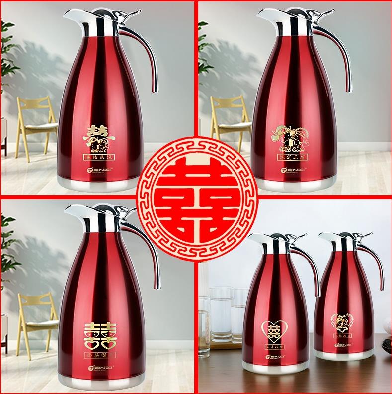 暖壶2l茶瓶结婚热水壶红色一对喜庆喜事欧式陪嫁大容量婚礼嫁妆|ruв категории посуда, кубок/кубок/чайник, термос - от Buy2taobao.com для оказания профессиональной услуги покупки агента Taobao