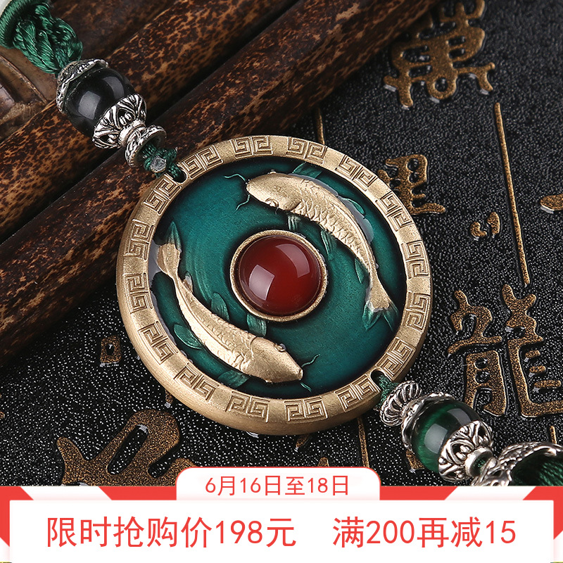 Vine twining tree new pattern Pure copper high definition Clifford Pisces Wealth Safety vehicle ornament automobile Pendant indoor Decorationin the Car/Articles/Fitting/Refit , Car Accessories/The jewelry , Car hanging category - from Buy2taobao.com to provide professional Taobao agent buy service