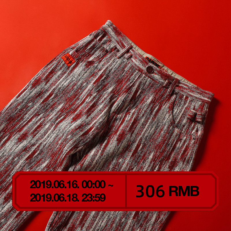OSCill Cadre 干部 限量名族布宽松花麻红条纹休闲工装滑板运动裤|msdalam kategori Pakaian Lelaki, seluar santai - dari Buy2taobao.com untuk memberikan perkhidmatan ejen Taobao profesional membeli