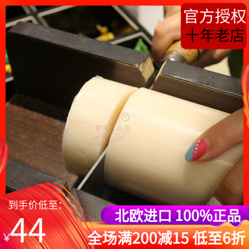 施丹兰山羊奶皂100g女手工洁面皂洗脸香皂肥皂孕婴敏感保湿纯天然在类目 美容护肤/美体/精油, 洁面中 - 来自Buy2taobao.com提供专业的淘宝代购服务