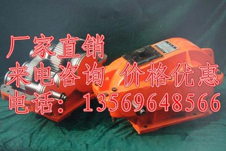 JZQ圆柱齿轮减速机 矿用JZQ圆柱齿轮减速器 绞车JZQ齿轮减速器在类目 五金/工具, 液压/起重工具, 起重工具, 卷扬机中 - 来自Buy2taobao.com提供专业的淘宝代购服务