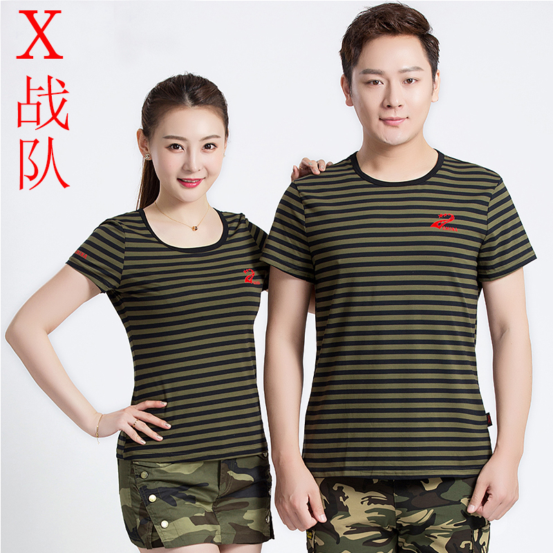 夏季迷彩服条纹短袖T恤野战户外男女大码广场舞水兵舞短袖条纹T恤在类目 户外/登山/野营/旅行用品, 军迷服饰/军迷用品, 迷彩服/军迷服/作训服, T恤中 - 来自Buy2taobao.com提供专业的淘宝代购服务