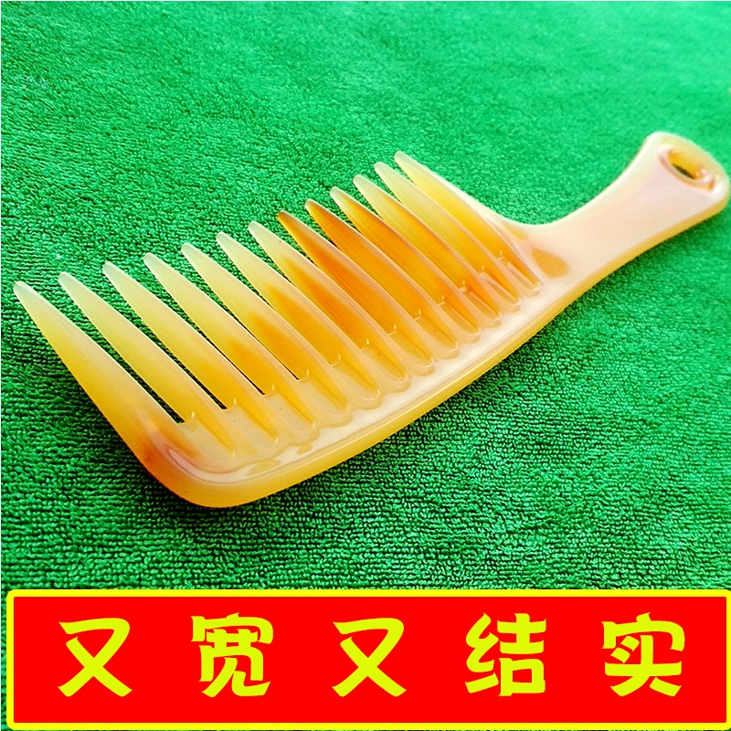 household thickening Large Dichotomanthes Ladies Bending Easy Perm Curls Long Plastic combin the Family/Personal Cleaning Tools , Personal care cleaning appliances , Comb/Portable with a mirror , Comb/Makeup comb/Massage comb category - from Buy2taobao.com to provide professional Taobao agent buy service