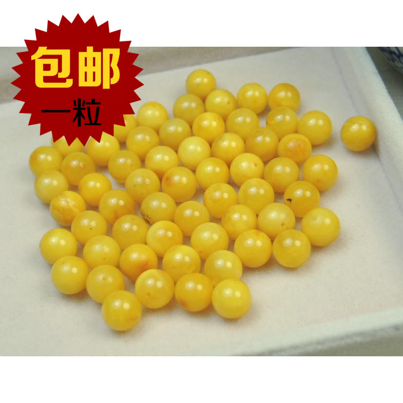 包邮 琥珀传奇 6.5-7.8mm天然琥珀鸡油黄老蜜蜡散珠配珠diy有瑕疵在类目 珠宝/钻石/翡翠/黄金, 天然琥珀(新), 其他中 - 来自Buy2taobao.com提供专业的淘宝代购服务
