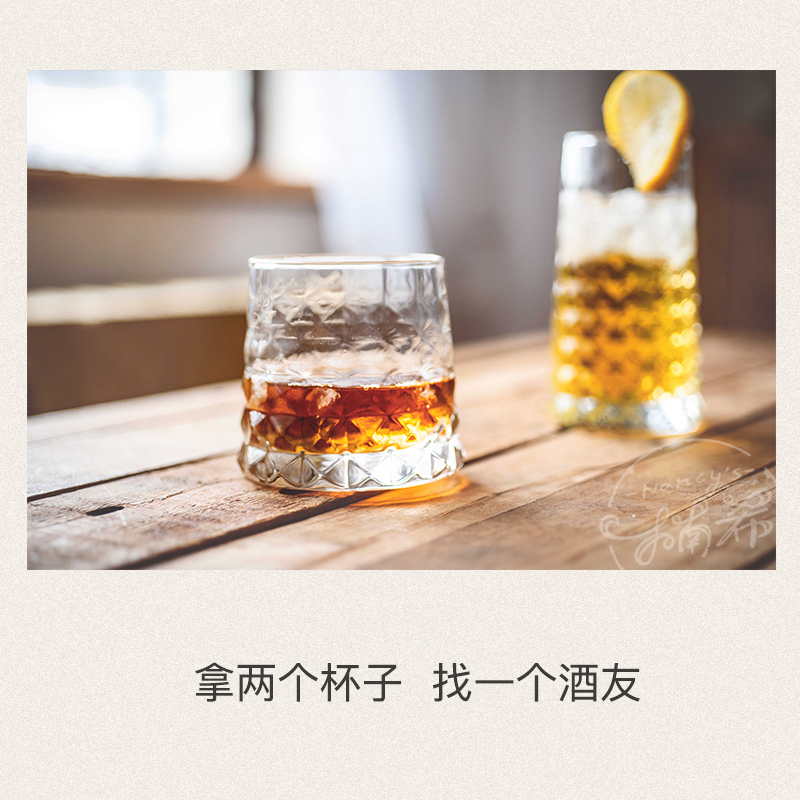 【楠希小馆】宝石冰饮 比利时进口 威士忌杯/烈酒杯/洋酒杯在类目 餐饮具, 酒壶/酒杯/酒具, 酒杯中 - 来自Buy2taobao.com提供专业的淘宝代购服务