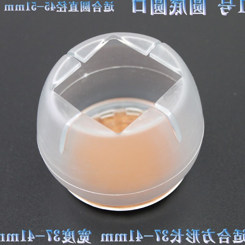 single silica gel abrasion Chair feet Furniture feet Chair pads Table and chair mats Chairs leg warmers Chair feetin the Home Fabric , Table cloth , Tables and chairs Tips/Tables Ottomans category - from Buy2taobao.com to provide professional Taobao agent buy service